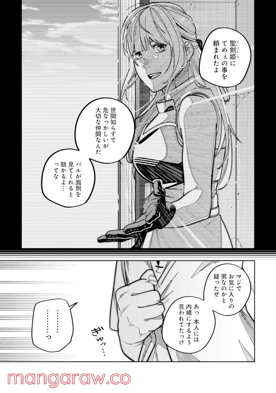 P11