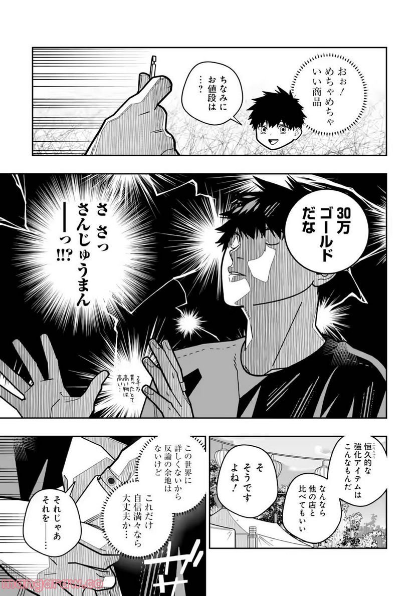 P17