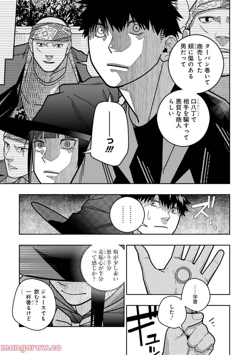 P27