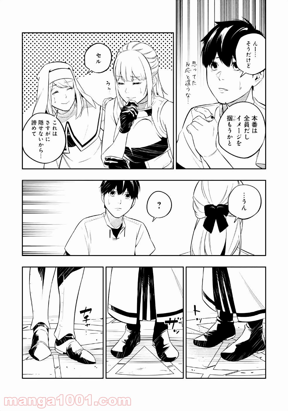 P22