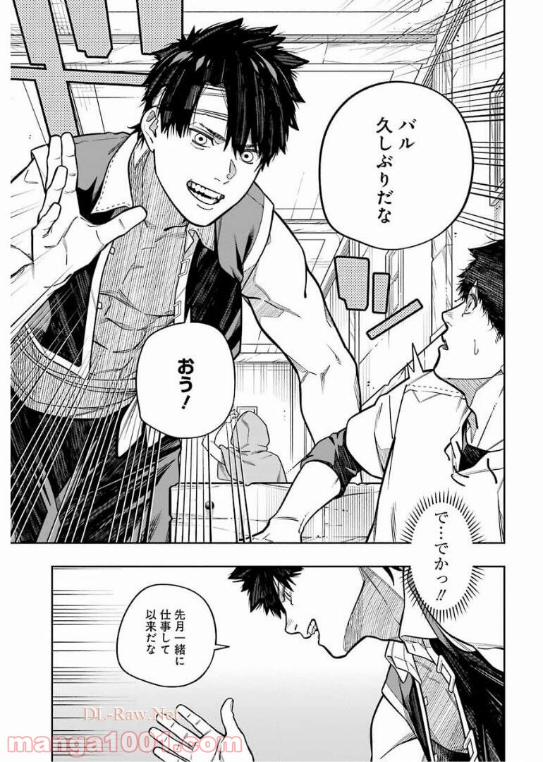 P15