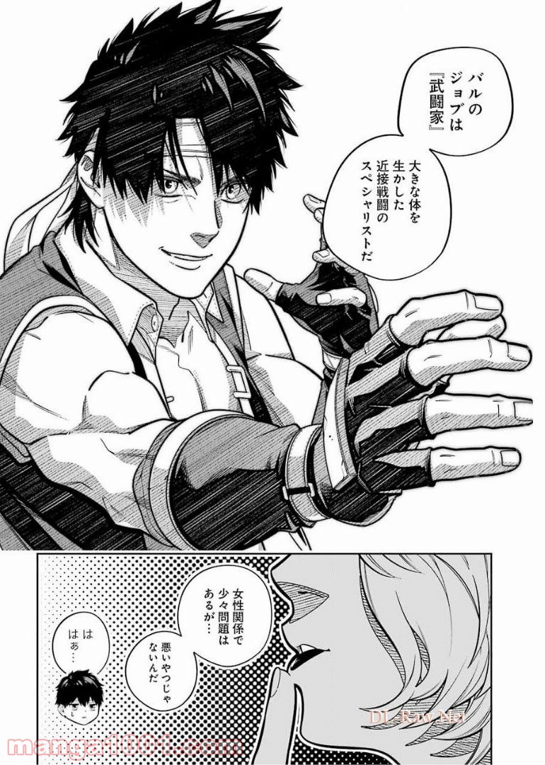 P24