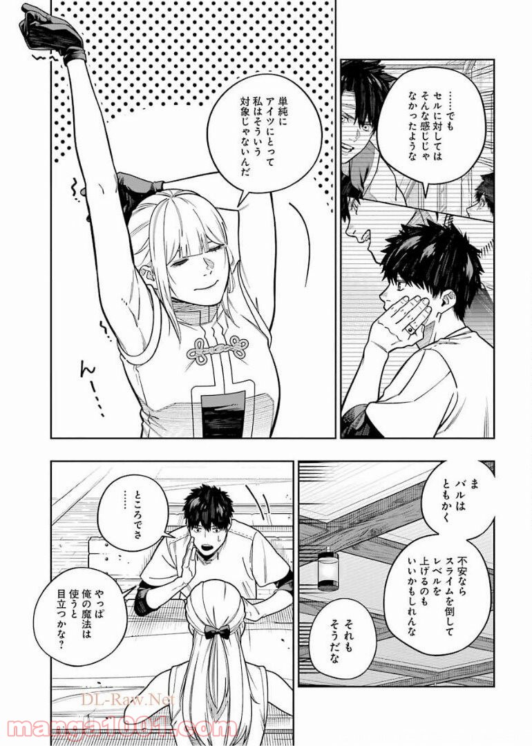 P25