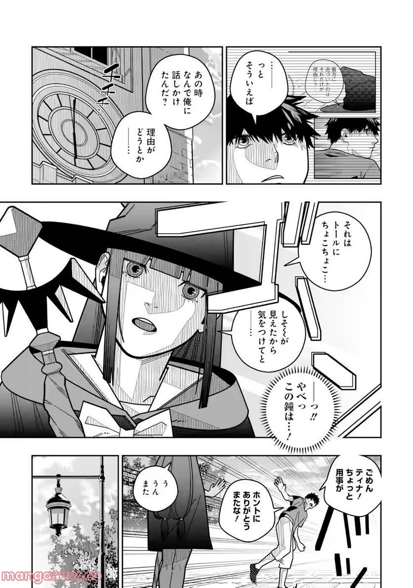 P17