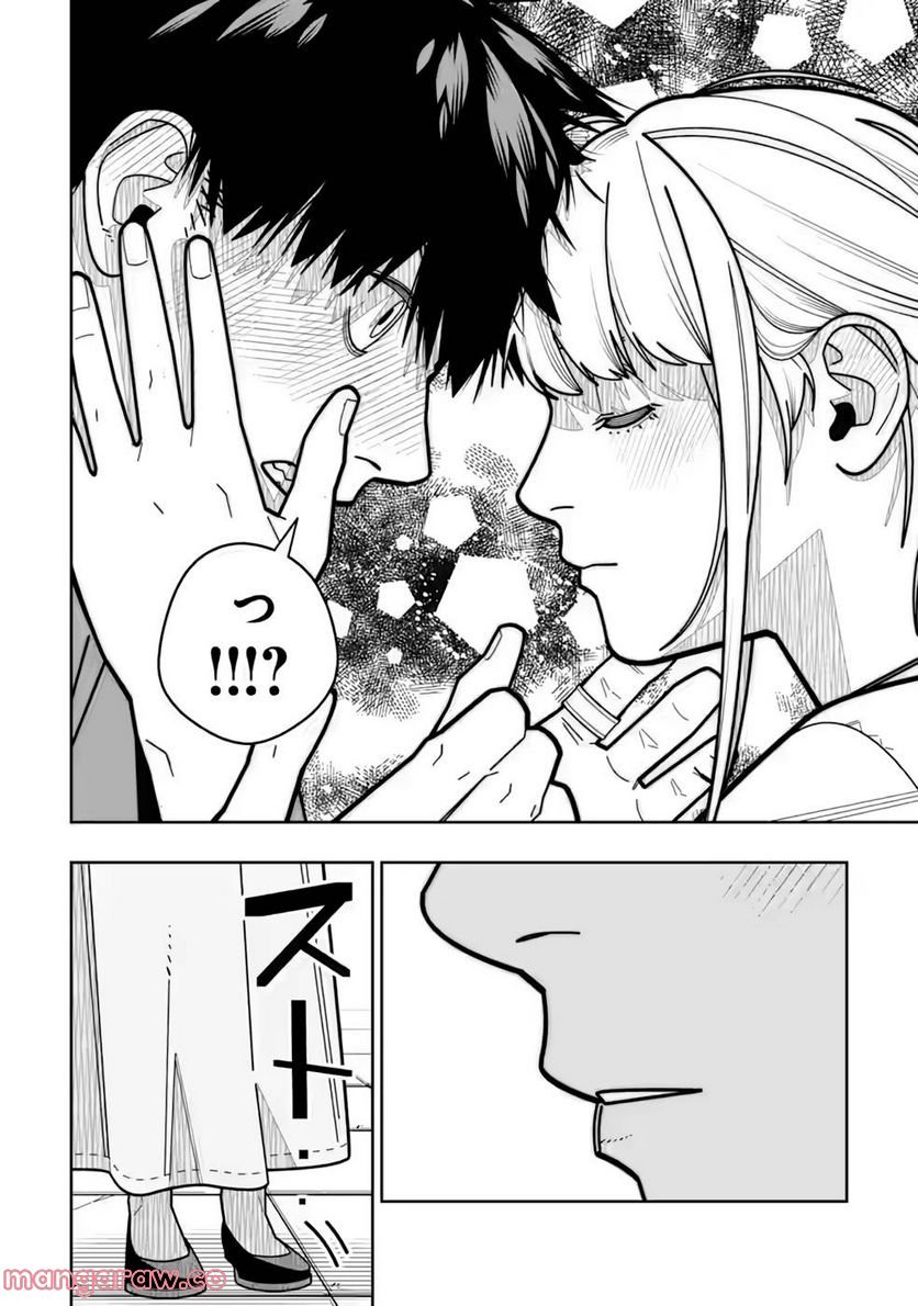 P28