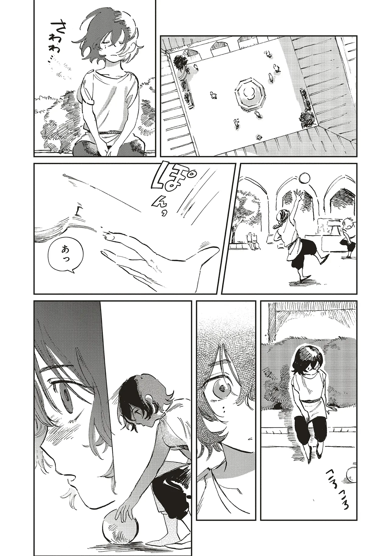 P4