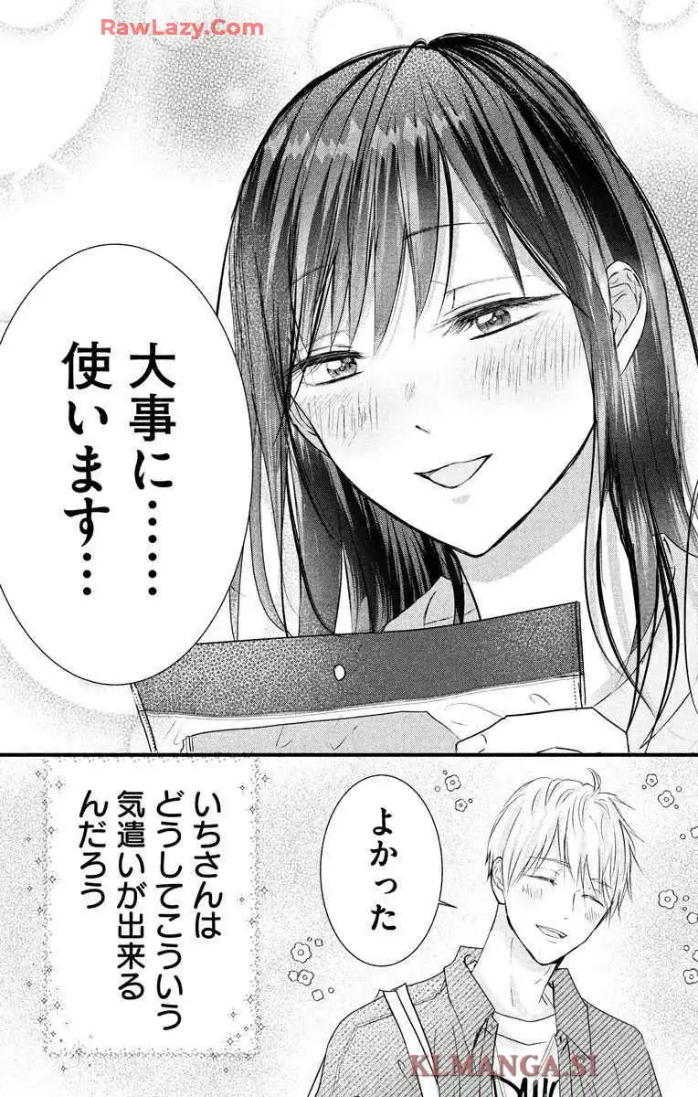 P52