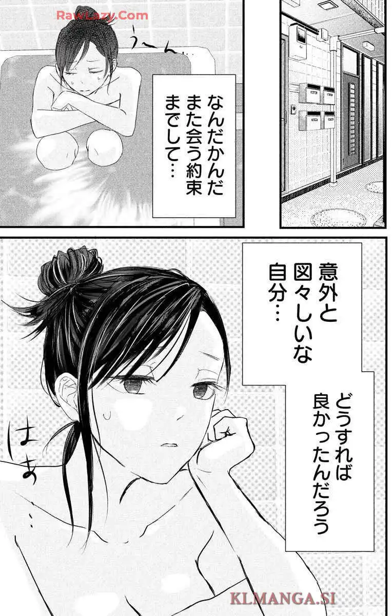 P54