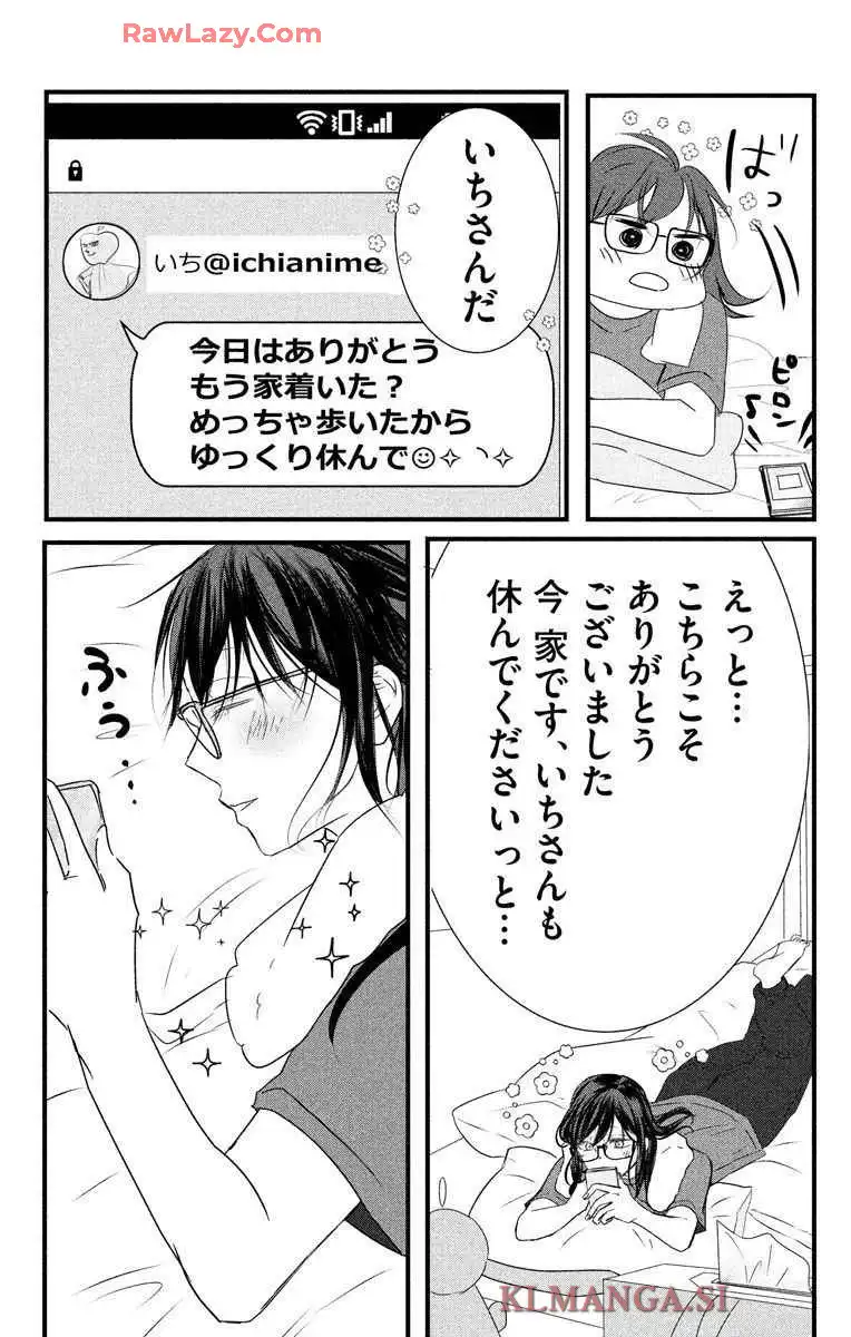 P56
