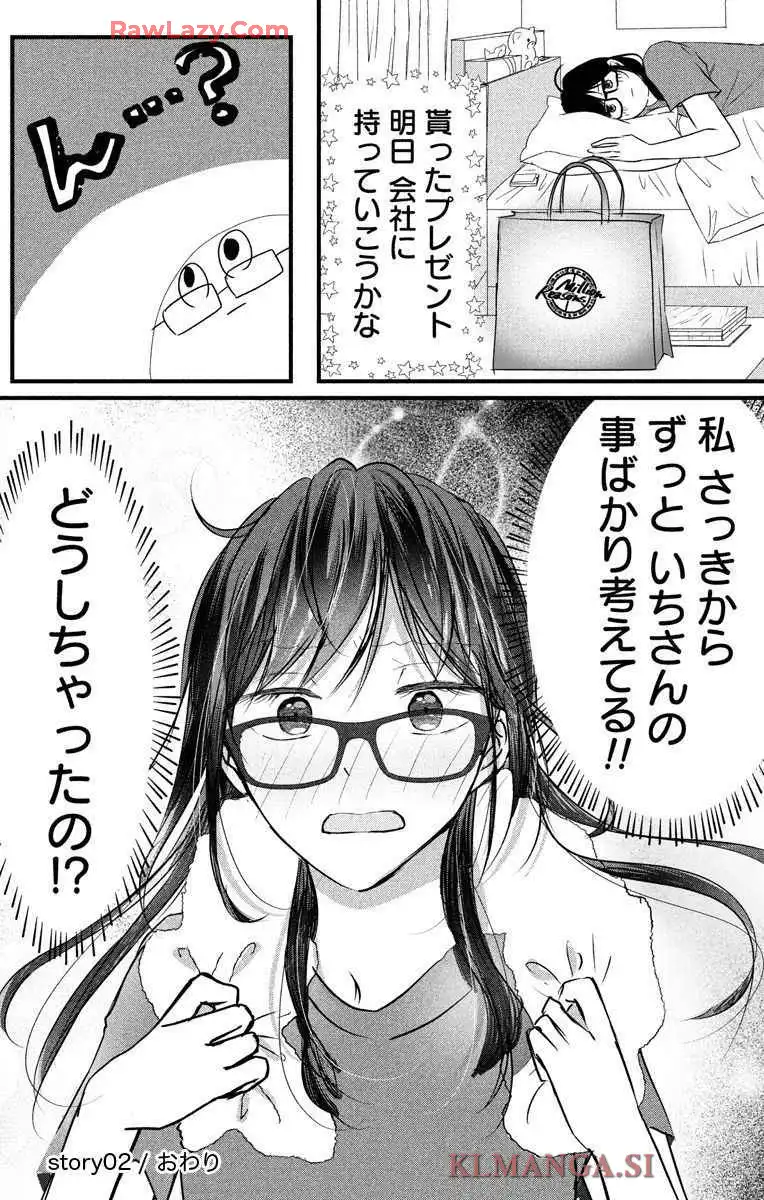 P57