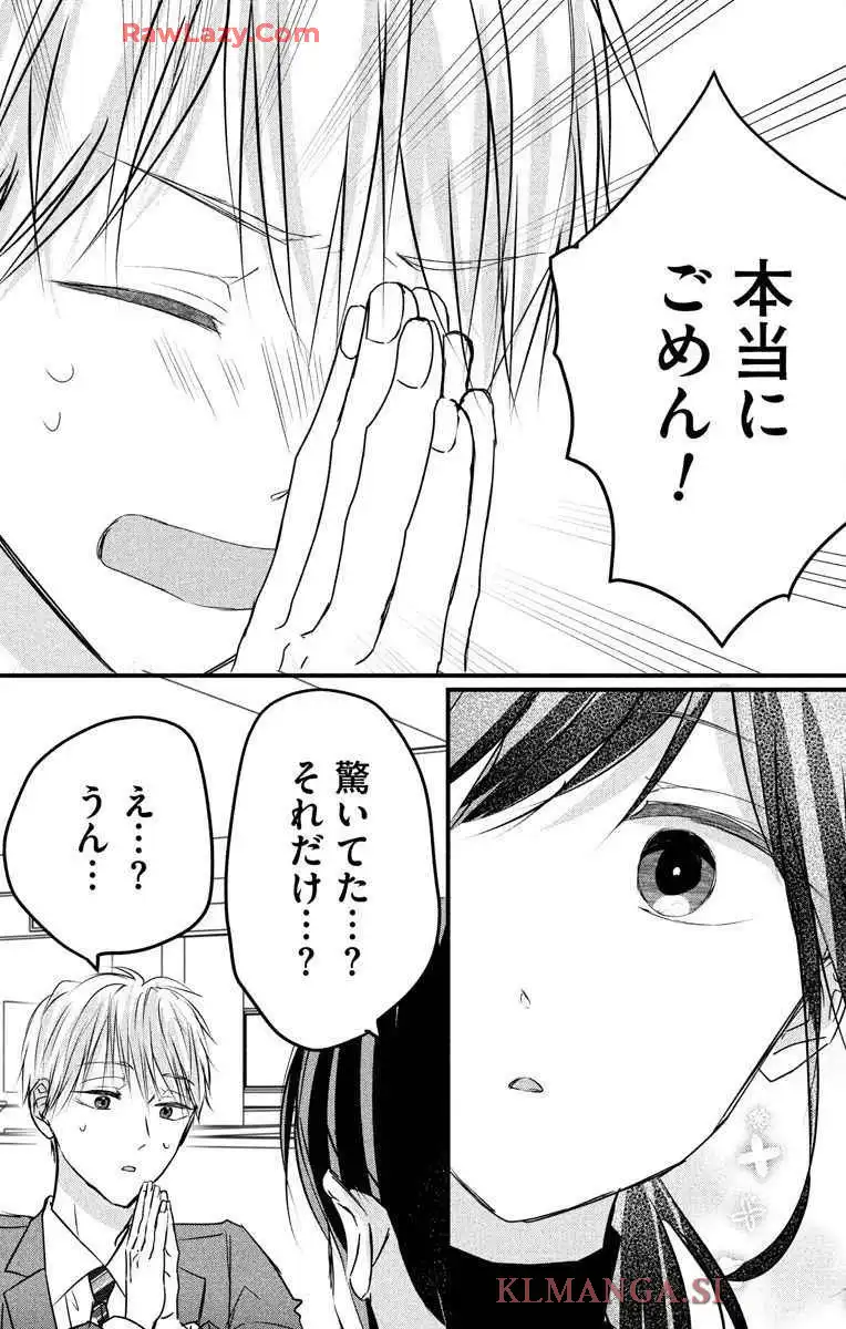 P49