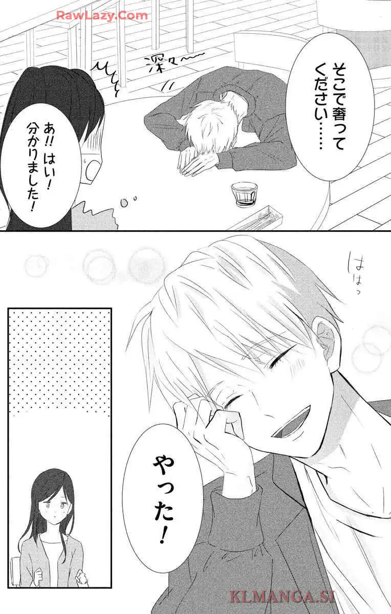 P43