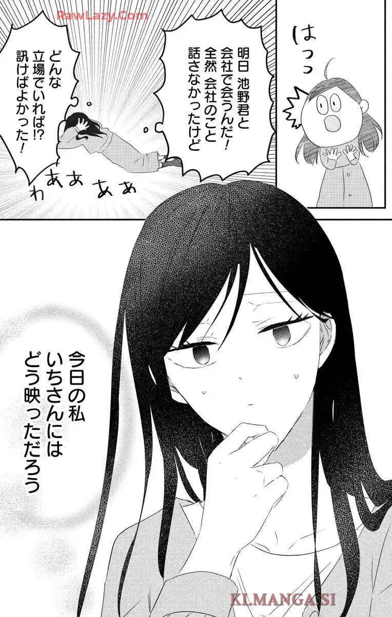 P47
