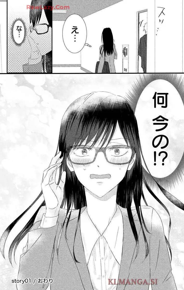 P52