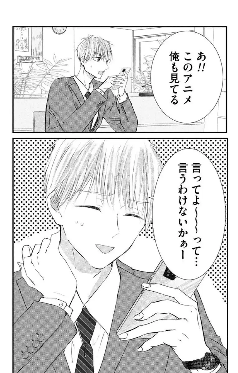 P24
