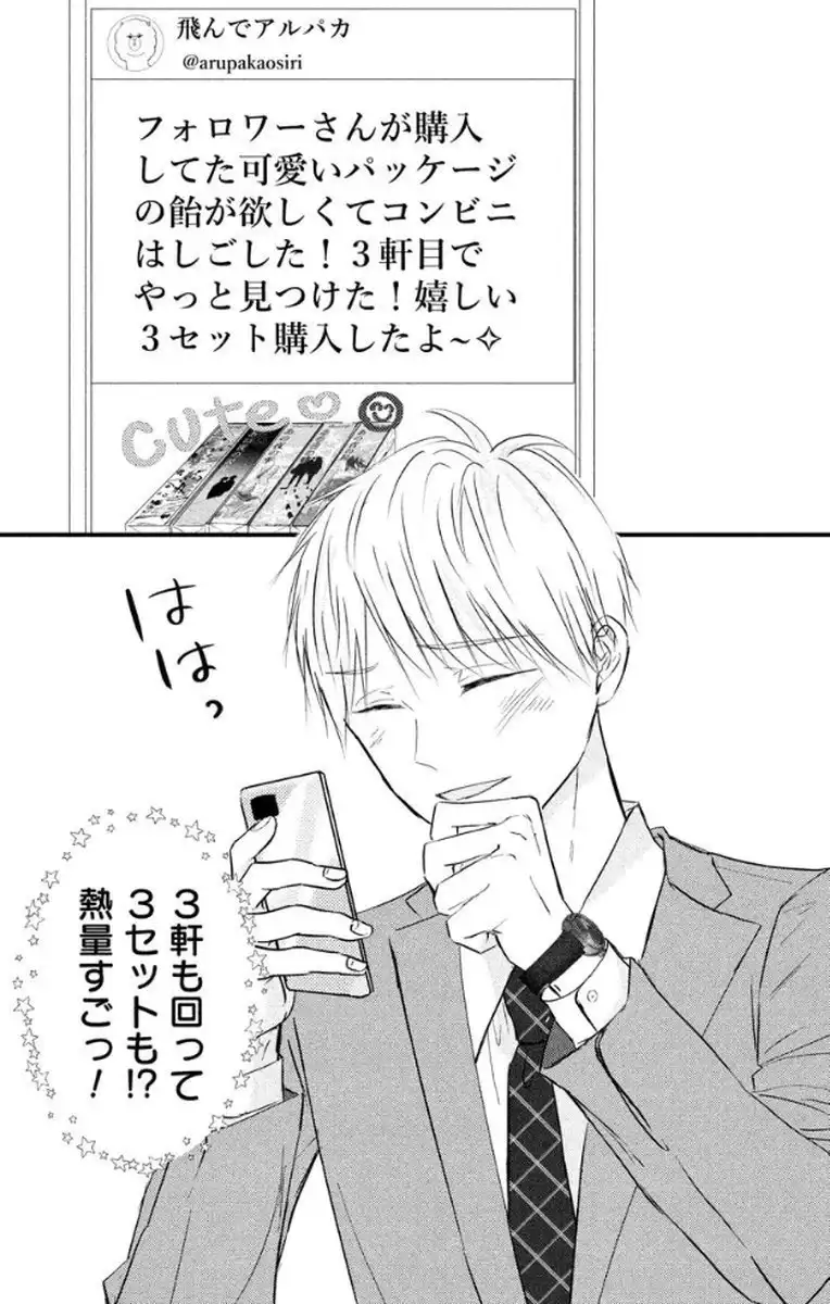 P34