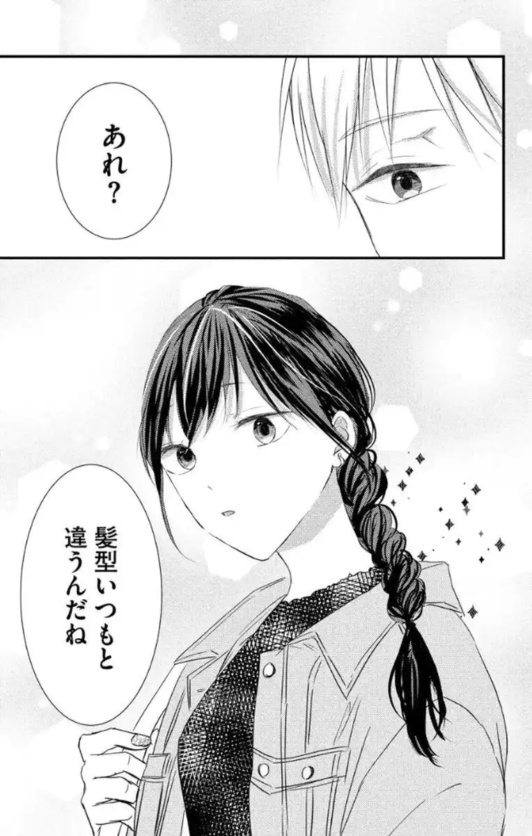 P43