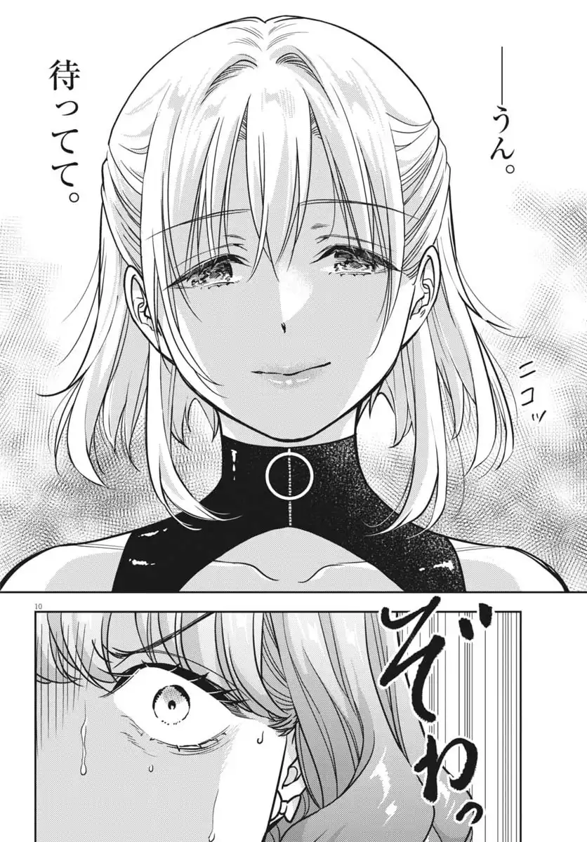 P10