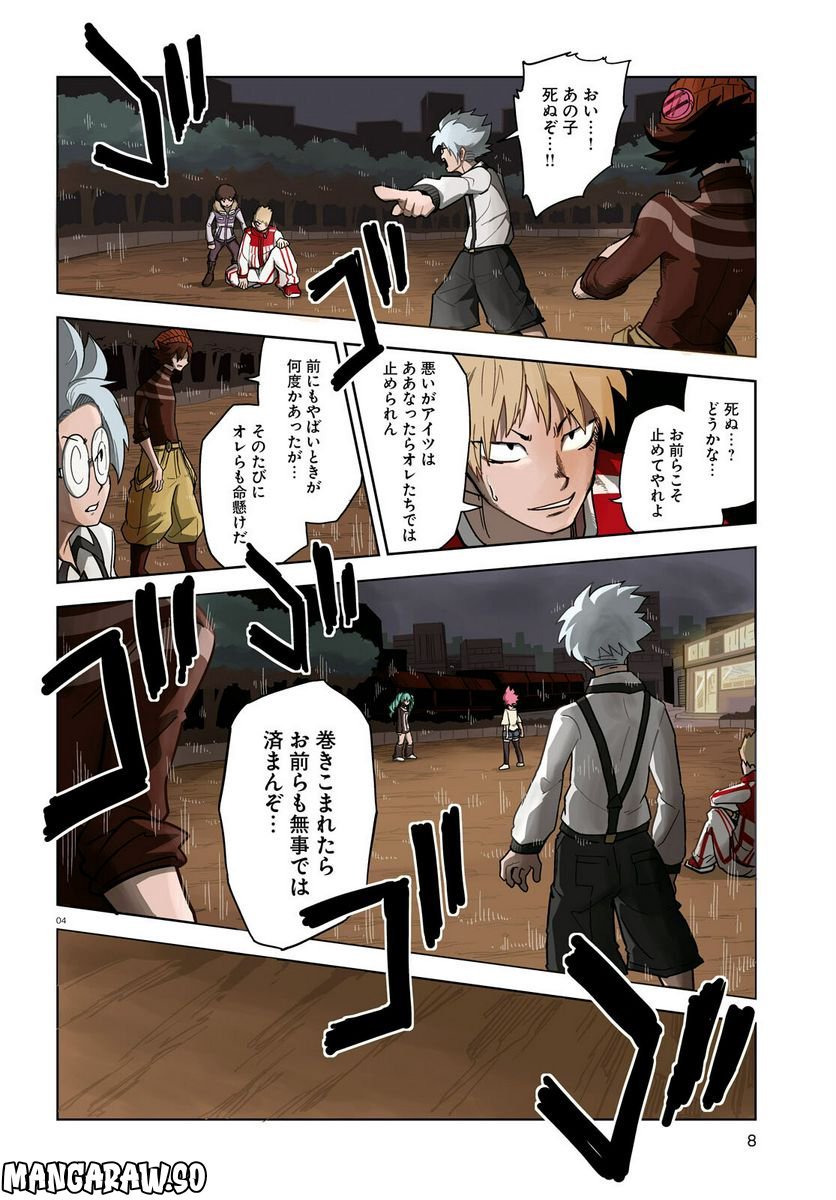 P4