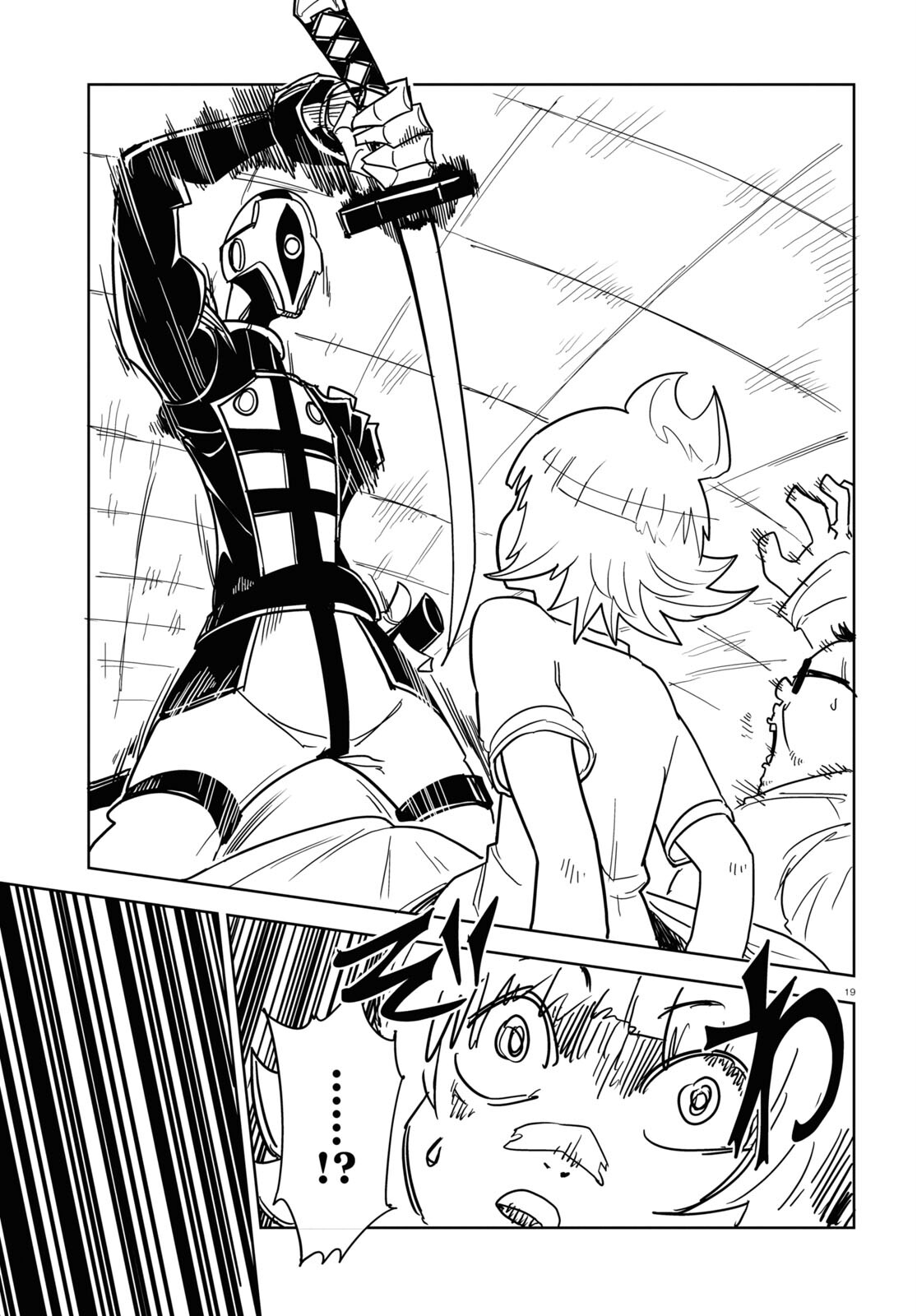 P19