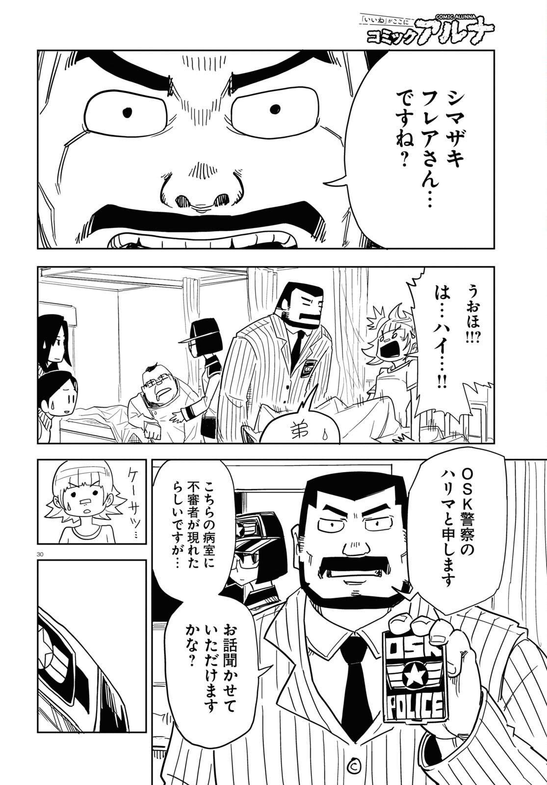 P30