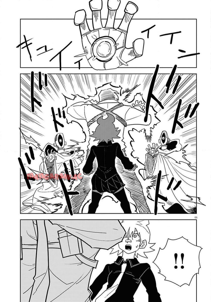 P5