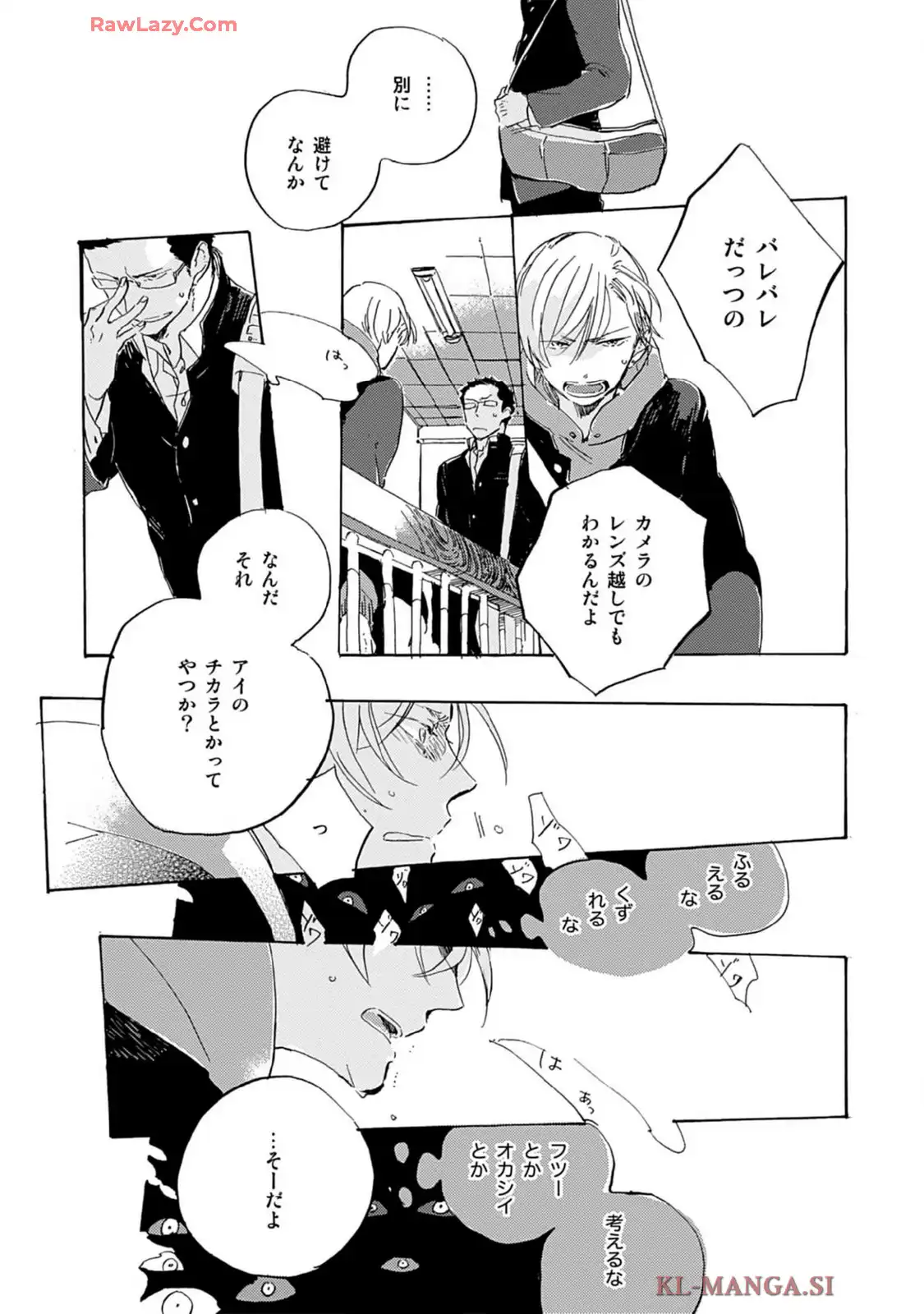 P21