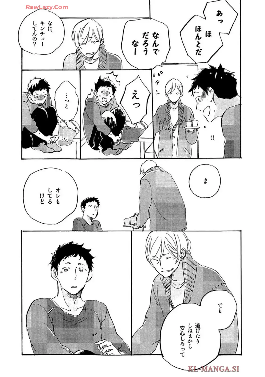 P31