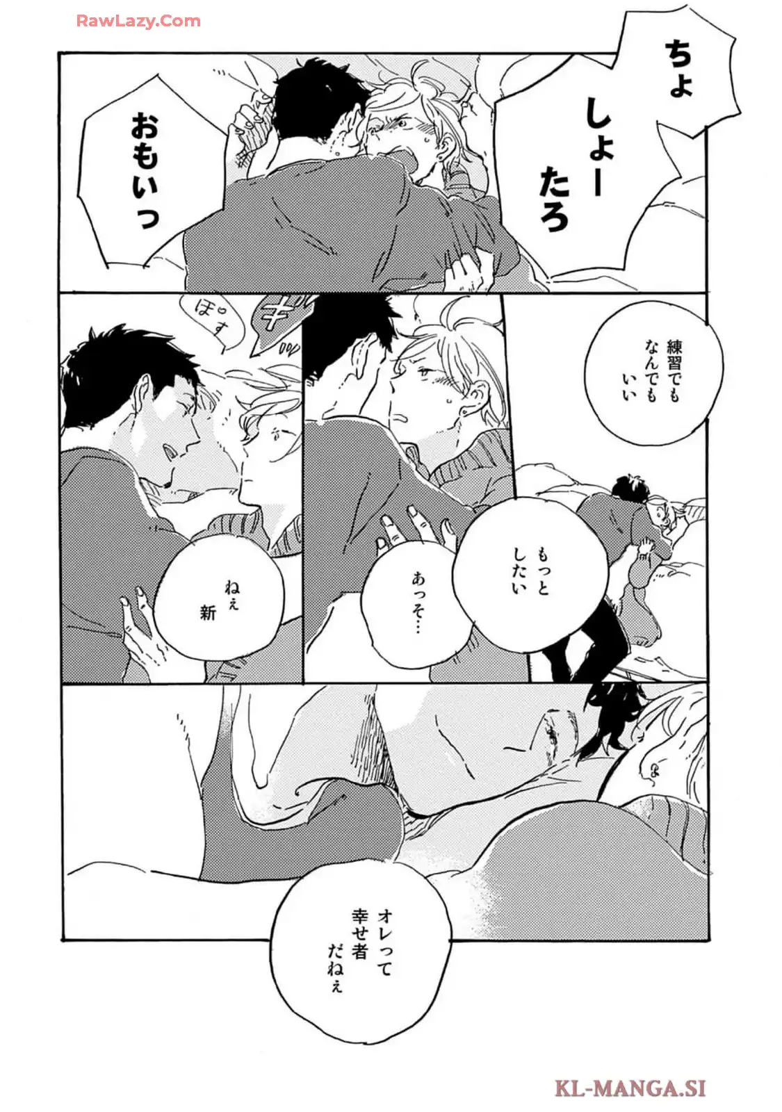 P38