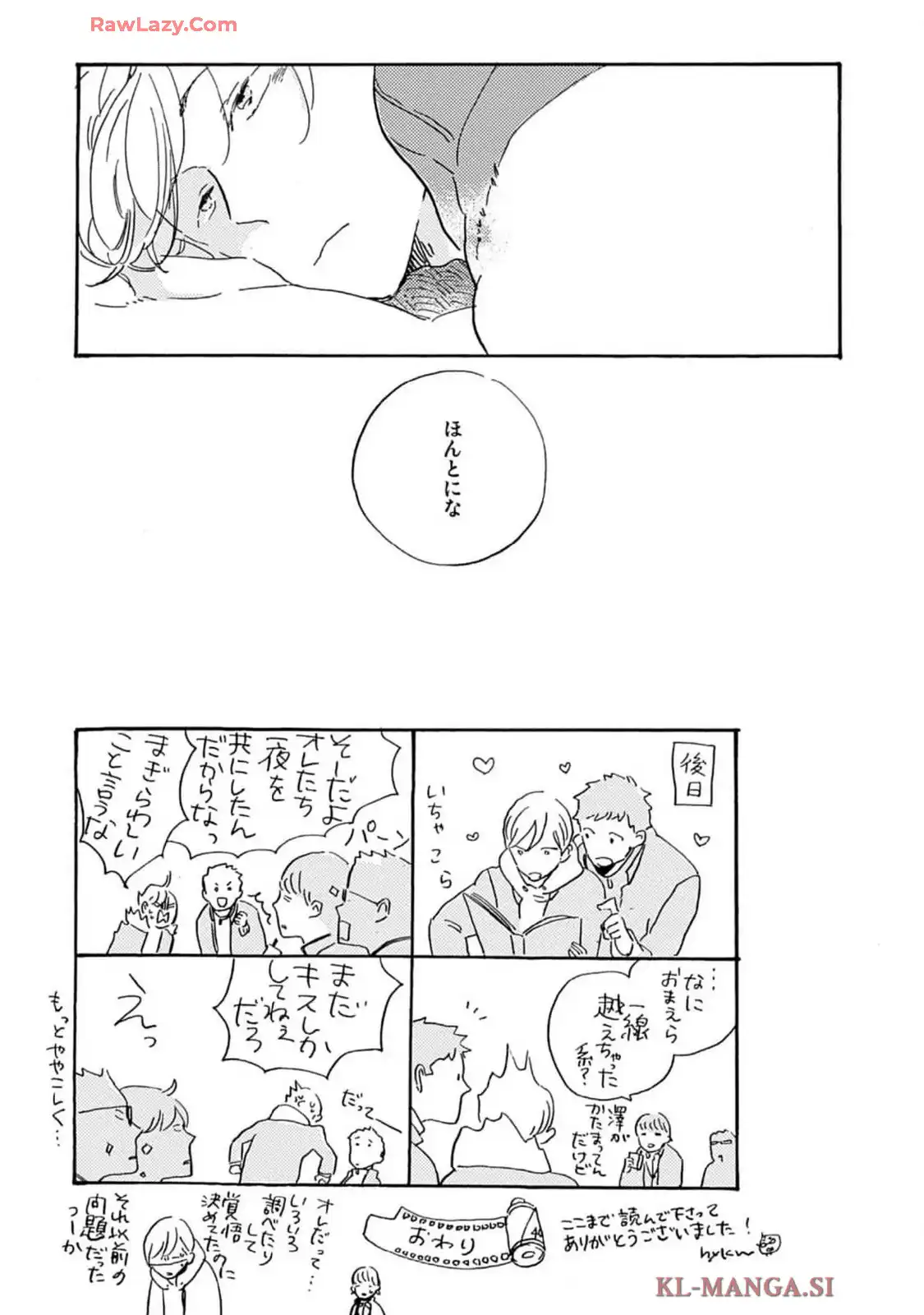 P39