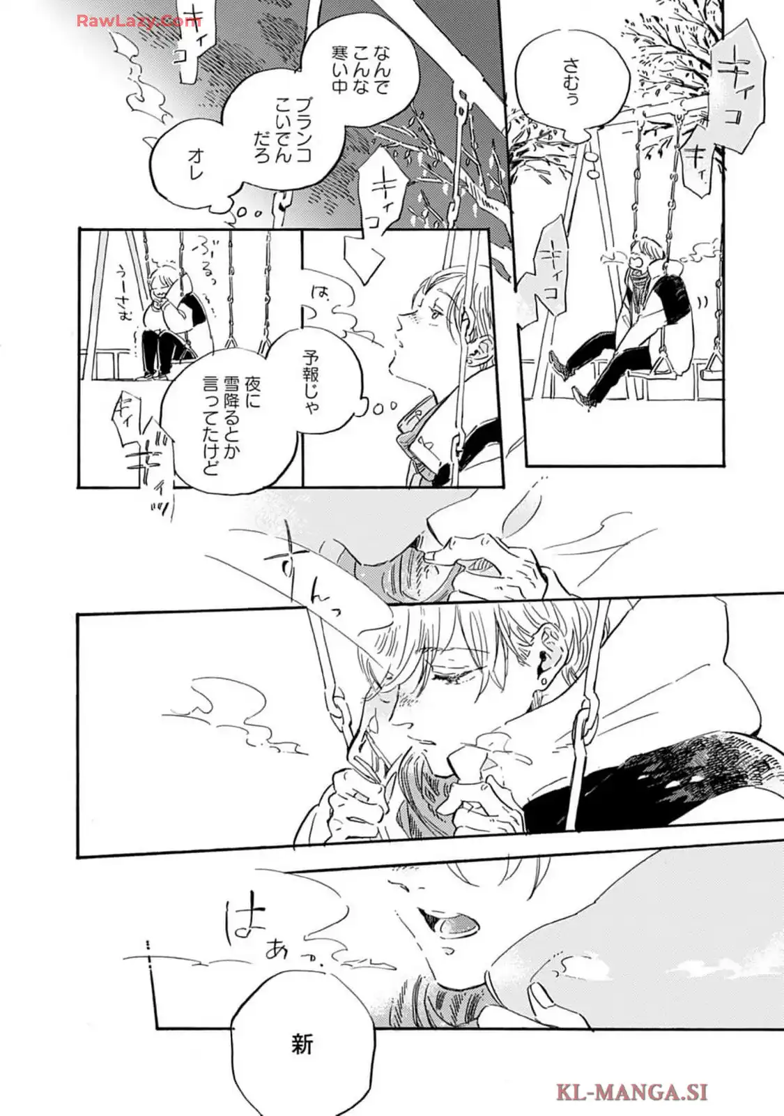 P42