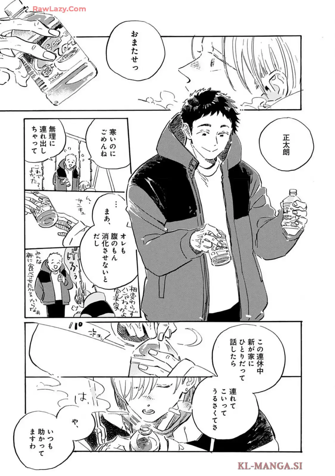 P43