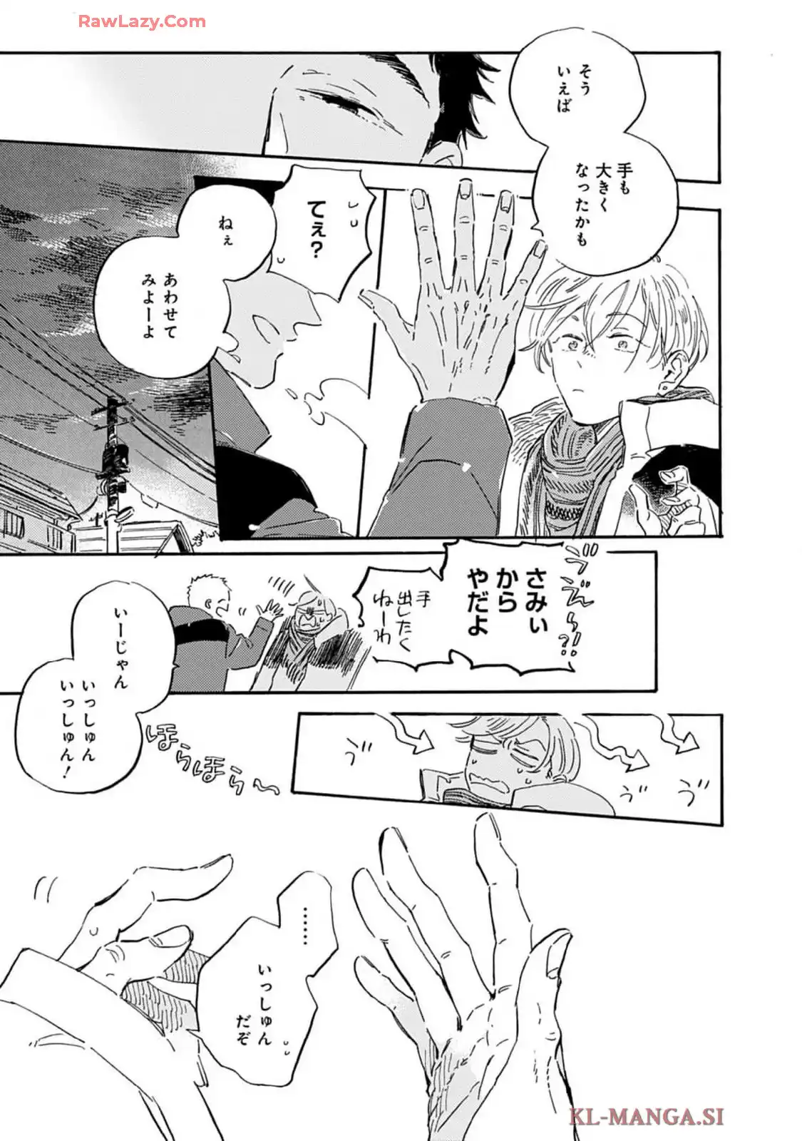 P49