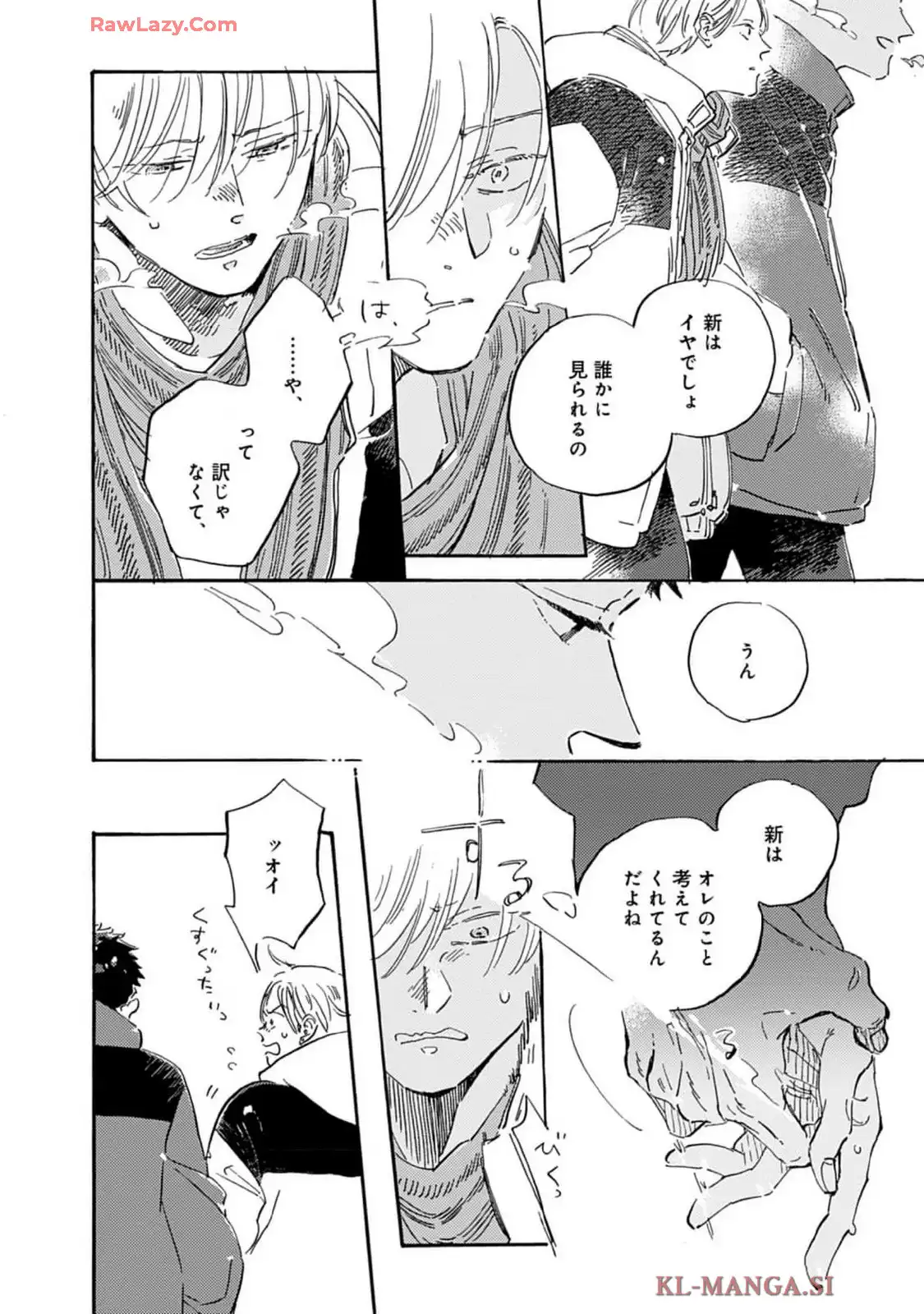 P52