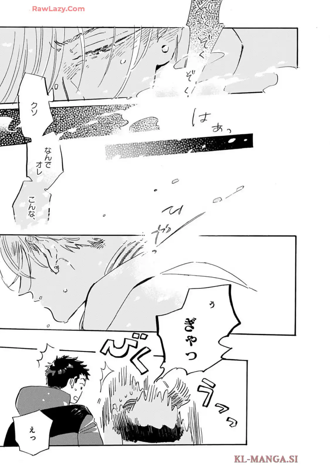 P57
