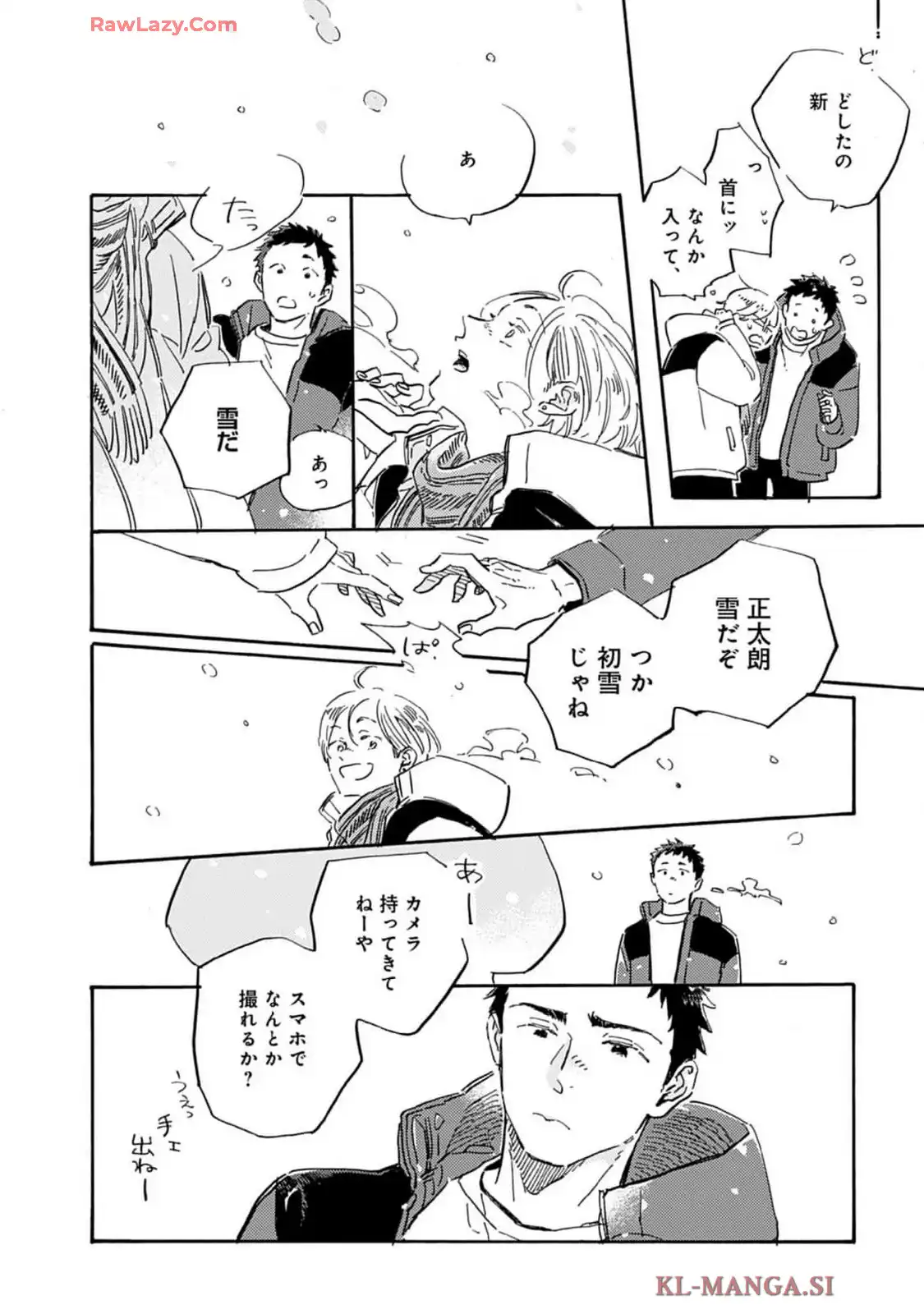 P58