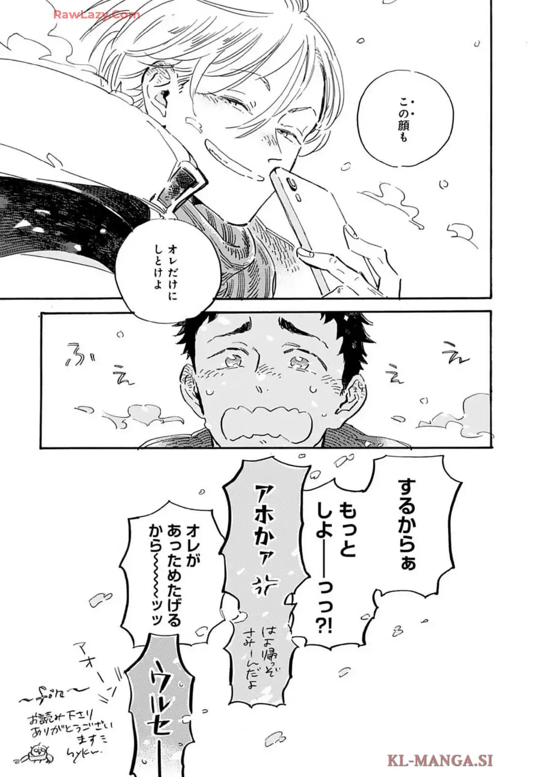 P63