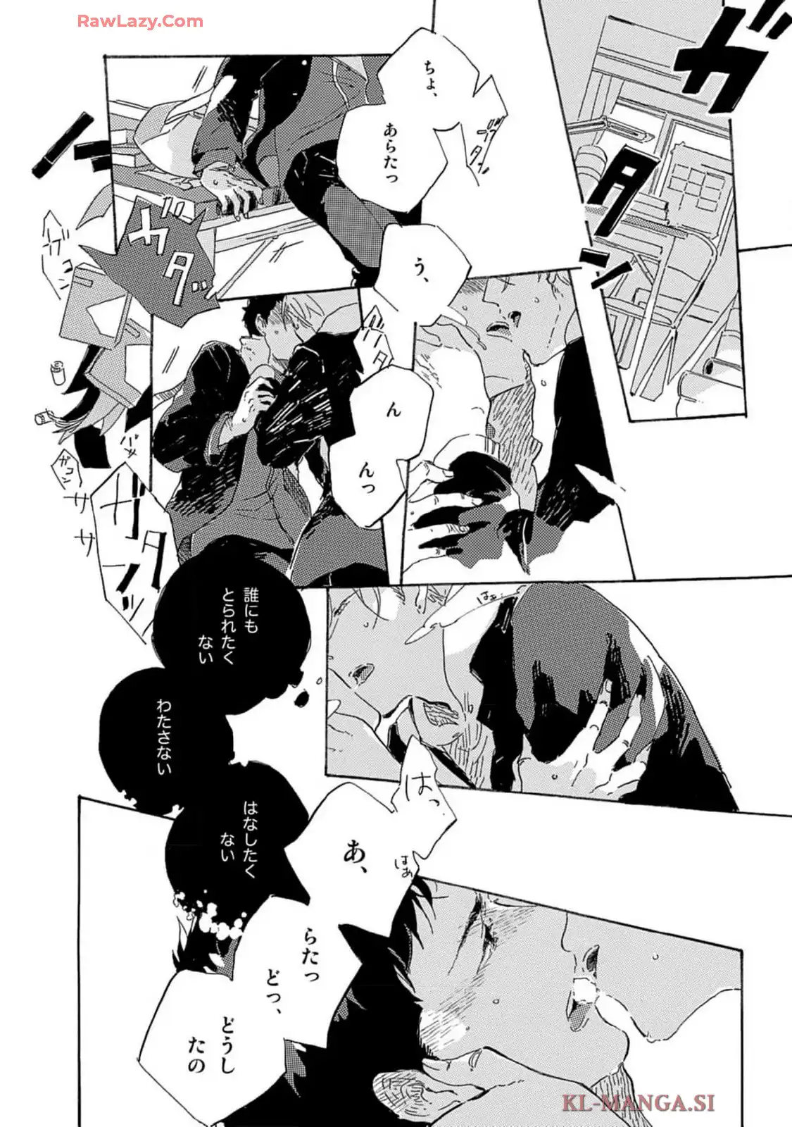 P28