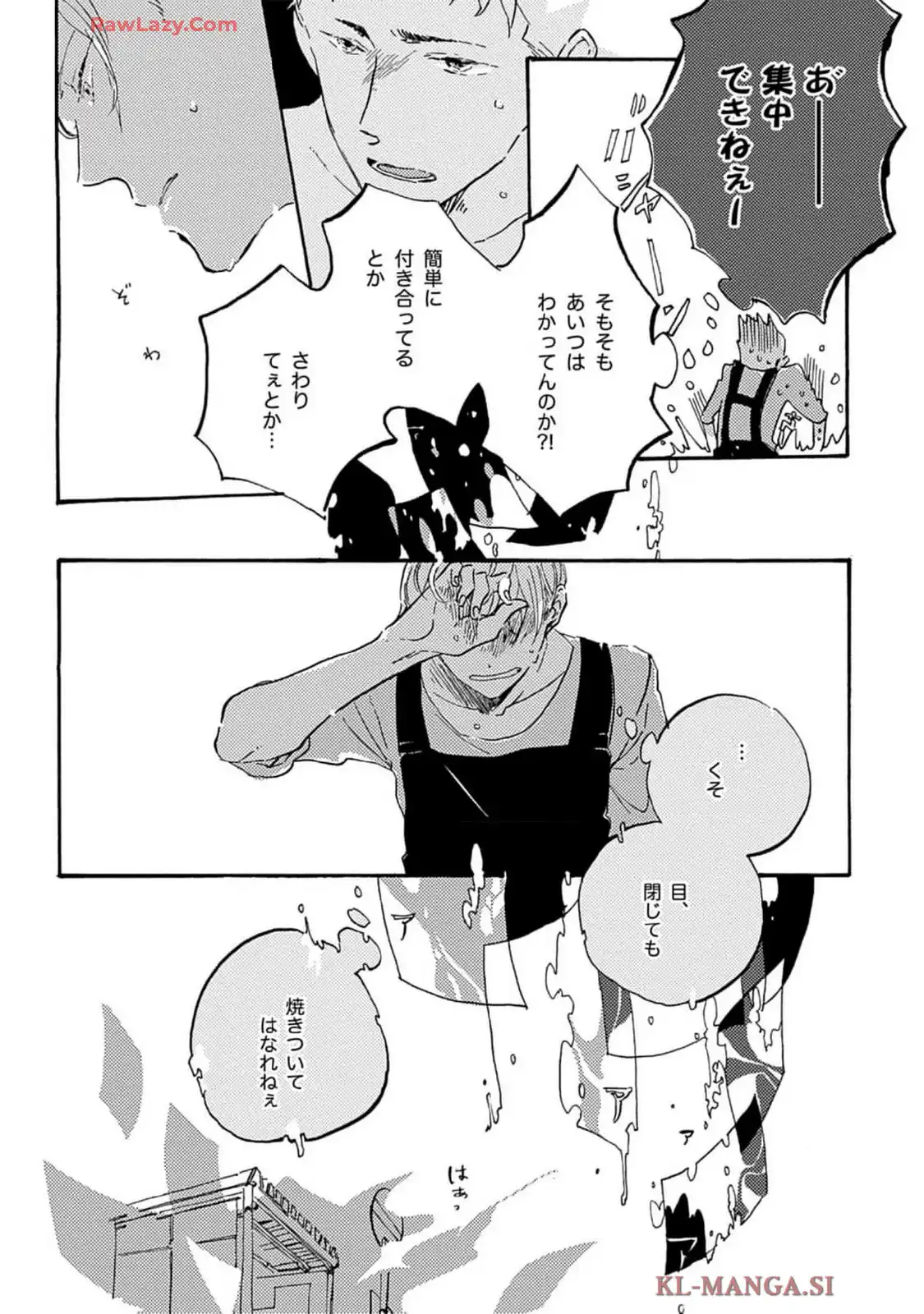 P24