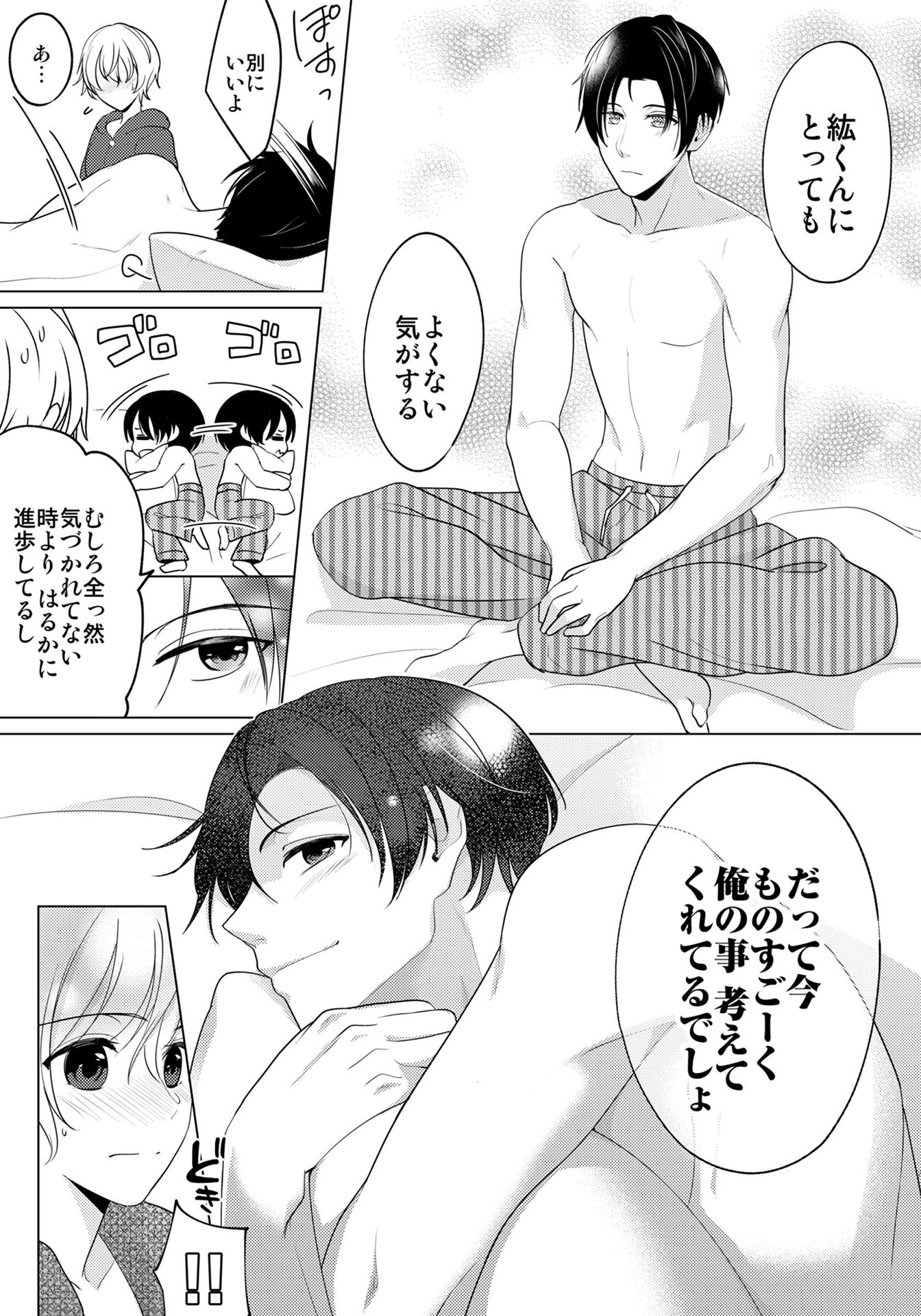 P27