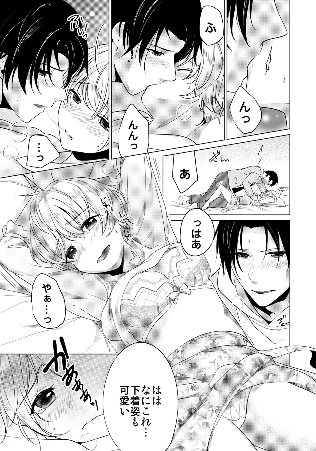 P15
