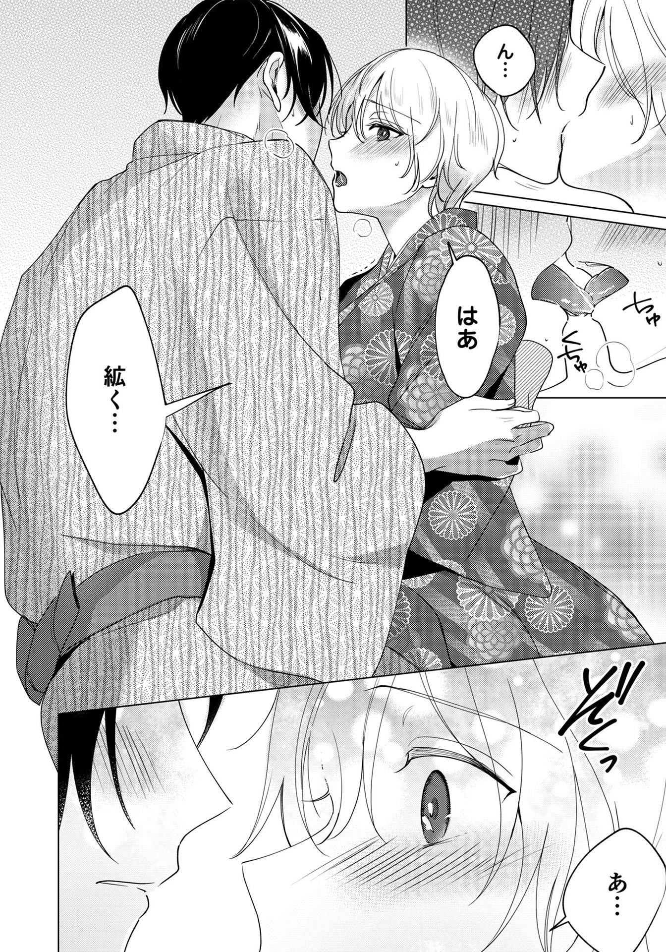 P28