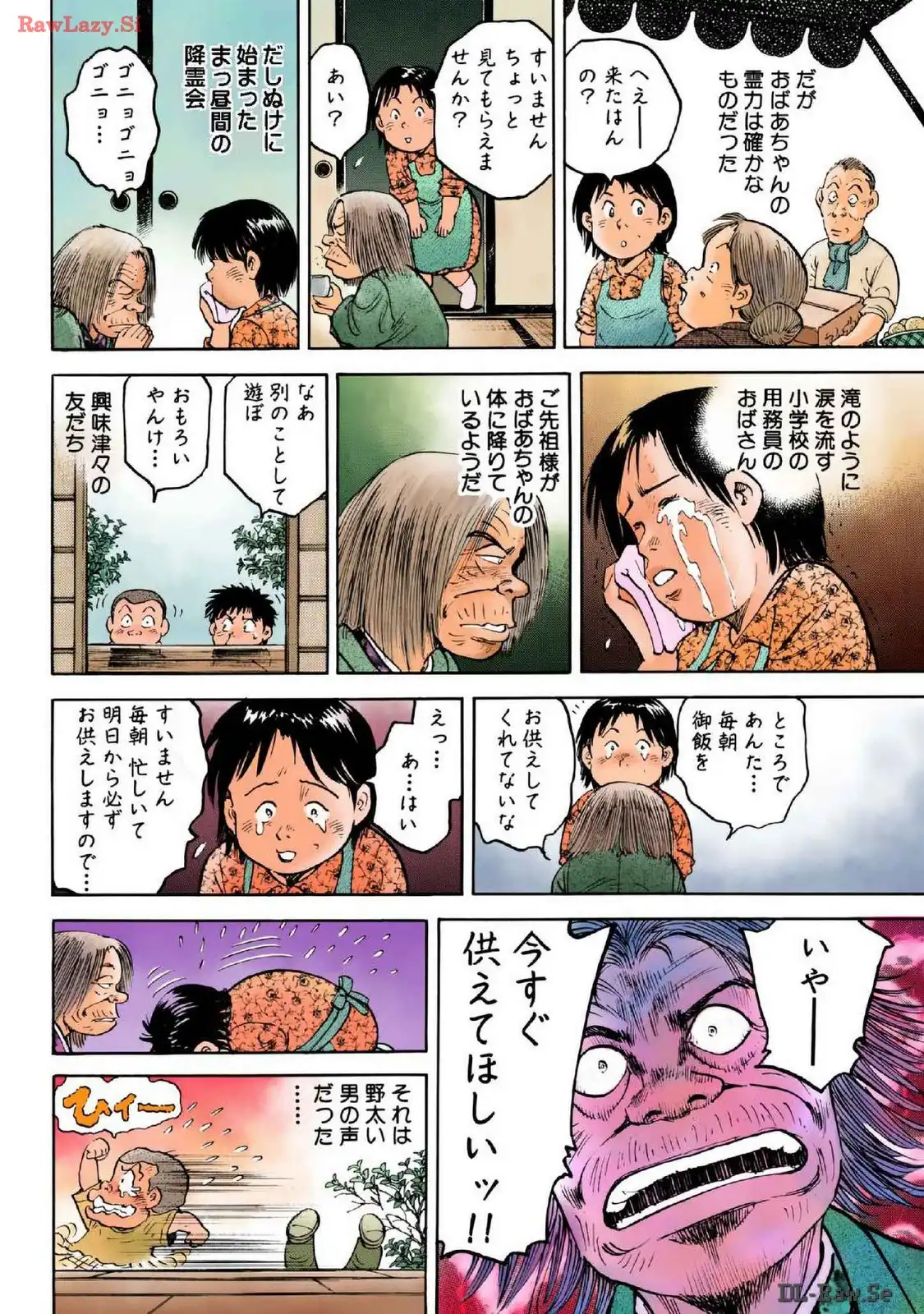 P3