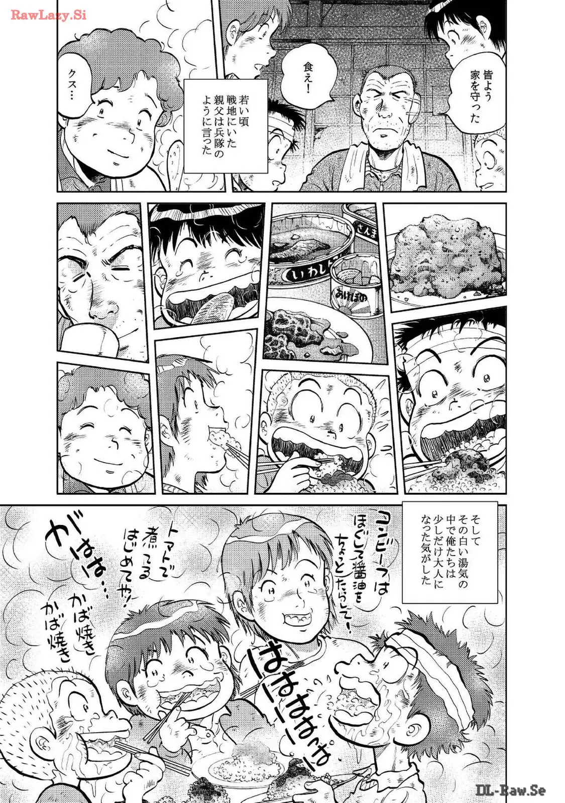 P39