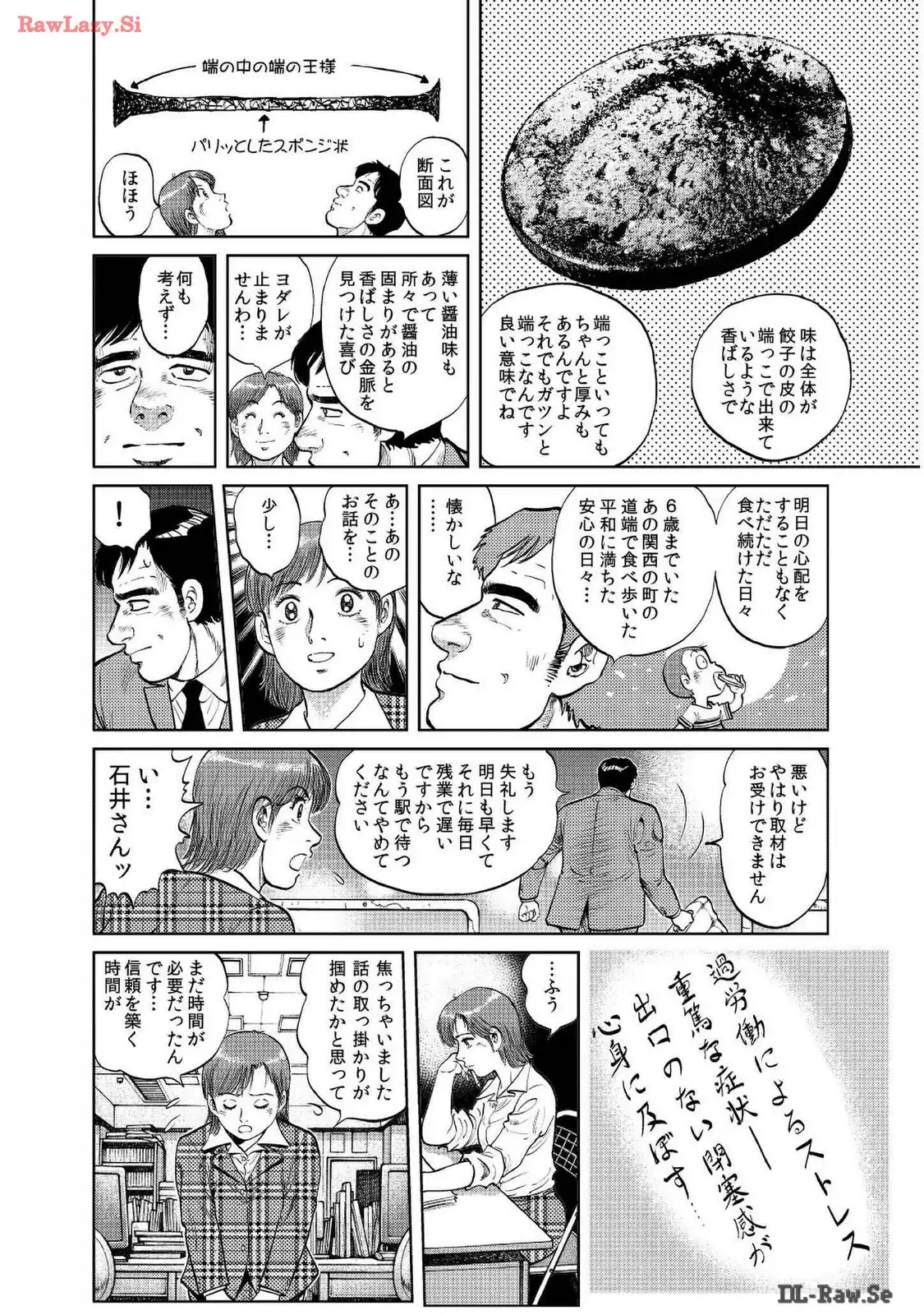P48