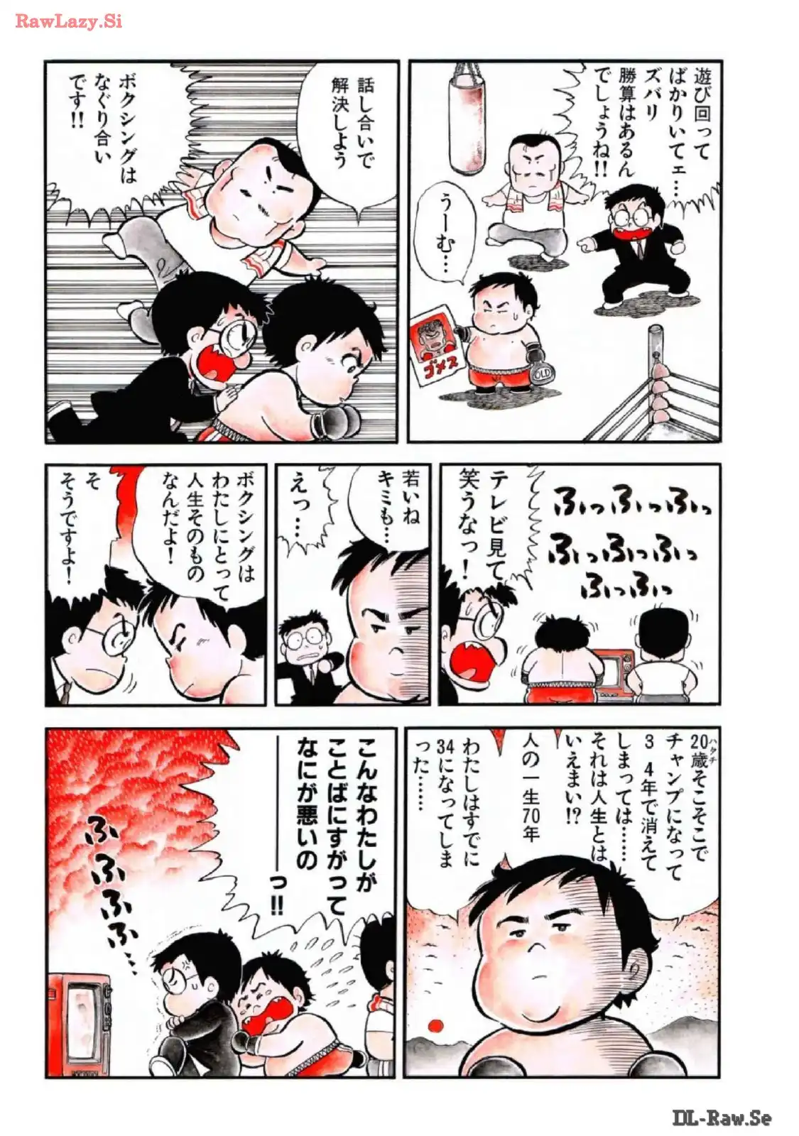 P56