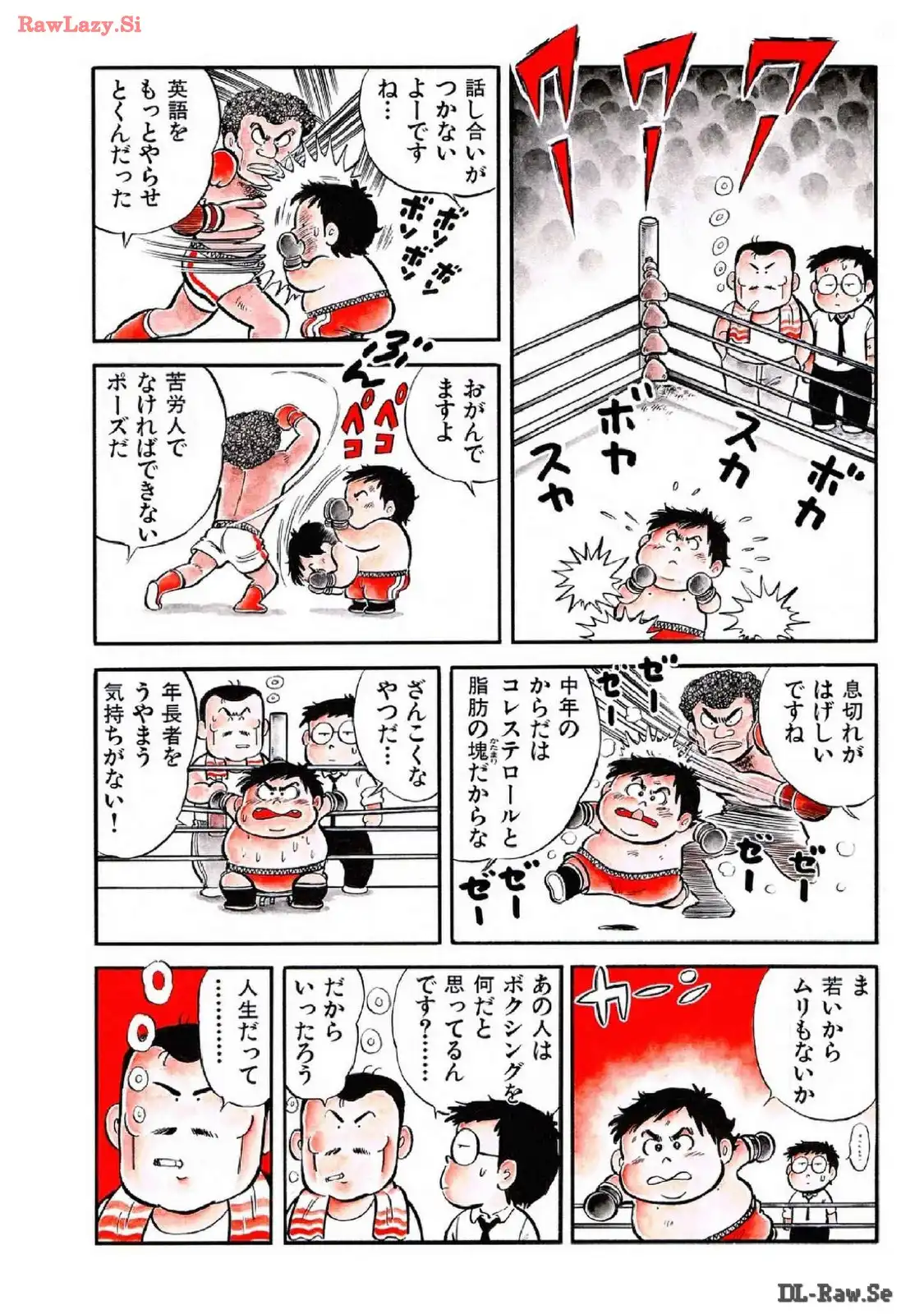 P57