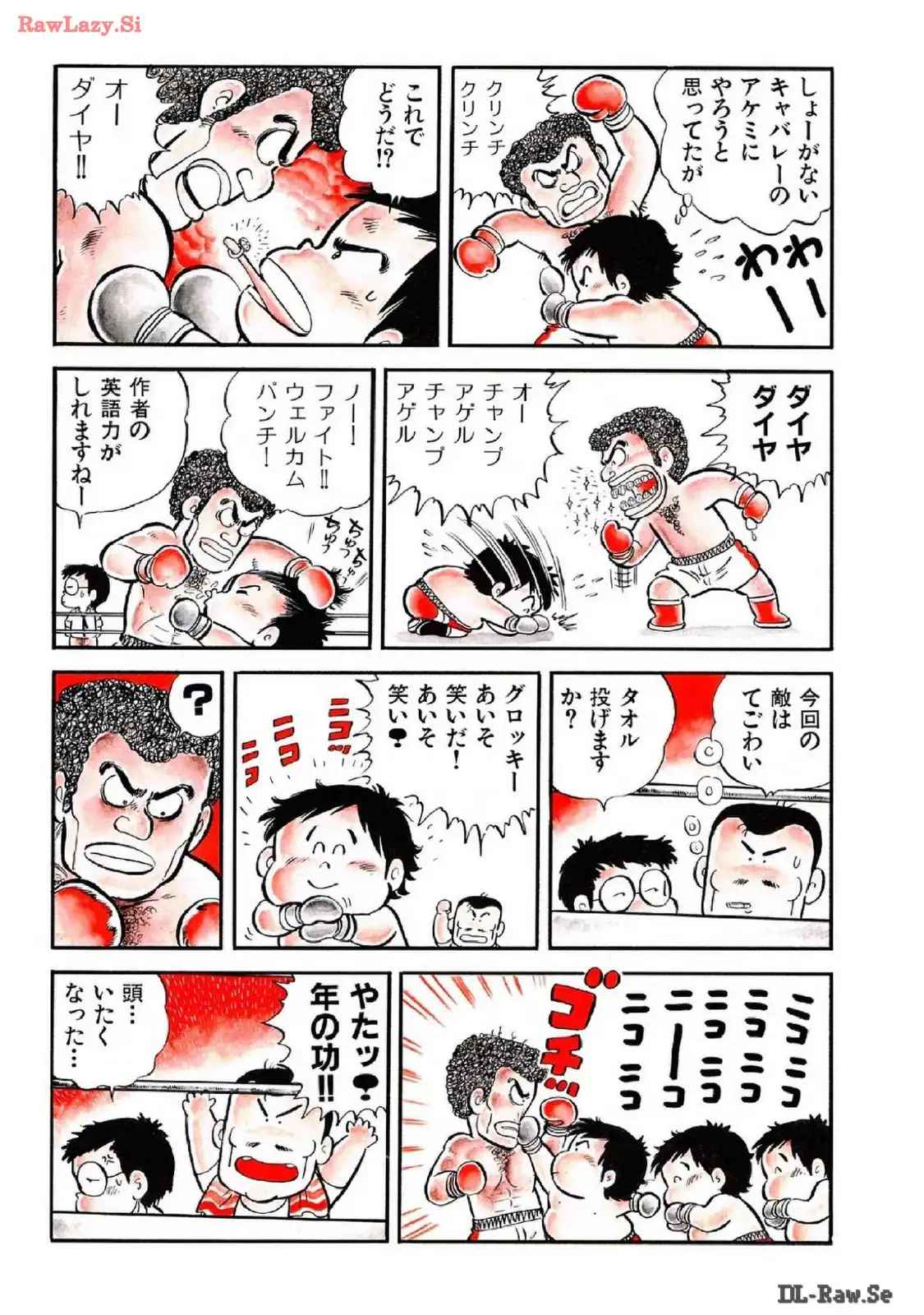 P58