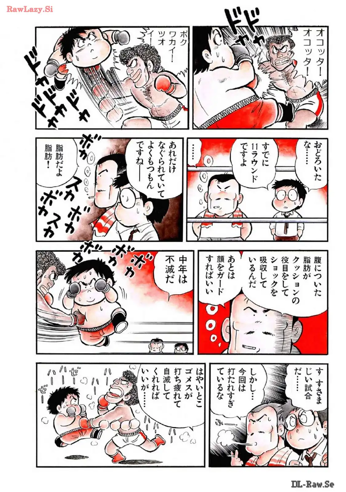 P59