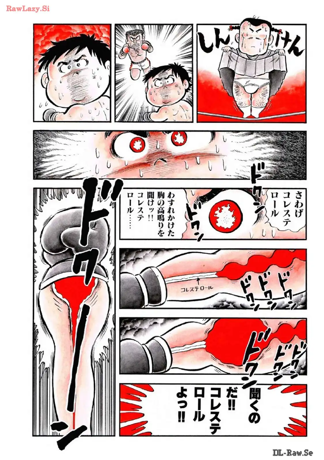 P61
